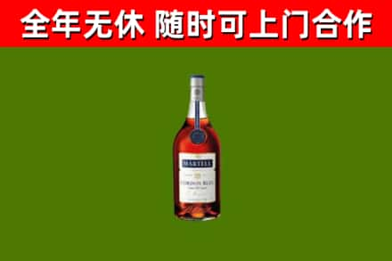 汶川回收蓝带洋酒